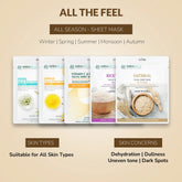 Bright Skin Facial Sheet Mask (Pack of 5)